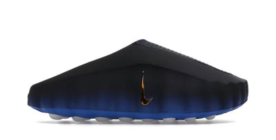 Nike mind 001